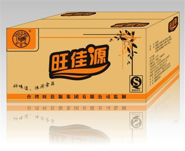 工業(yè)包裝紙箱(xiāng)