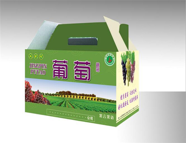 西安(ān)紙箱價格