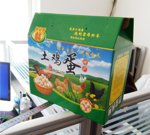 陝西雞蛋紙箱