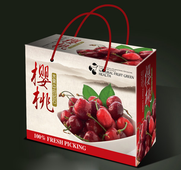 西安(ān)包裝(zhuāng)紙箱(xiāng)生産