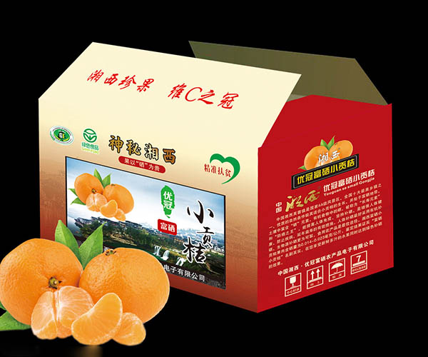 西安印(yìn)刷紙箱