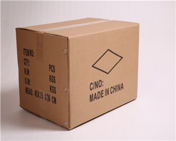 陝西(xī)紙箱廠(chǎng)告訴你(nǐ)什麼是瓦楞紙箱