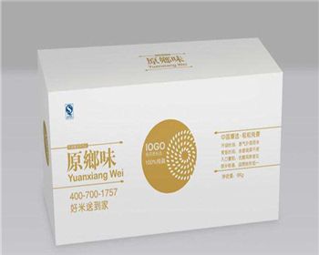 西(xī)安彩印紙箱