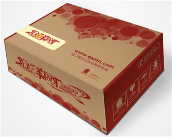 麗森專(zhuān)業定制(zhì)紙箱
